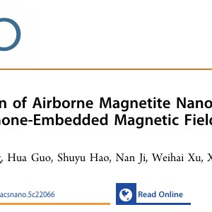 三院院士团队，惊人发现：耳机、手机产生的磁场促使空气污染颗粒入脑，引发神经毒性！